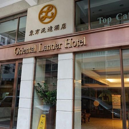 Oriental Lander Hotel Hongkong Eksteriør billede