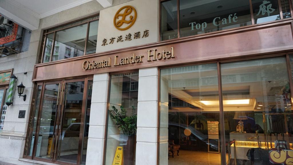 Oriental Lander Hotel Hongkong Eksteriør billede