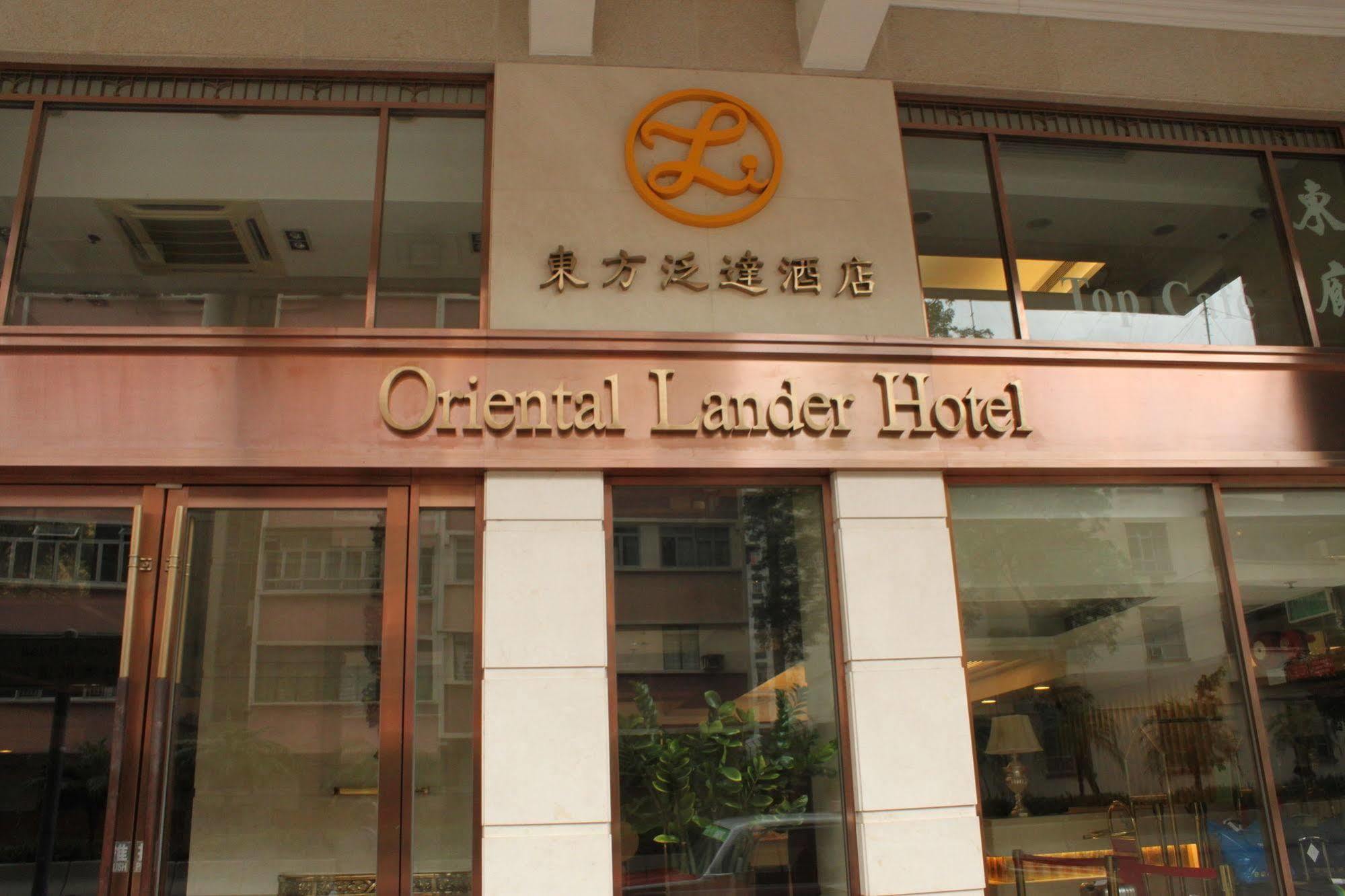 Oriental Lander Hotel Hongkong Eksteriør billede